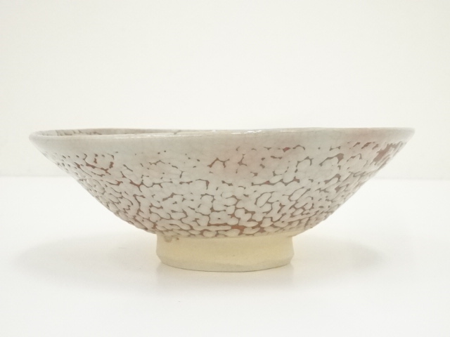 茶道具　萩焼　東光山窯　十一代大和松雁作　茶碗　五客　共布共箱　C　7614A 道具 ] - 道具 萩焼 東光山窯 十一代 大和松雁造 平茶碗（共箱